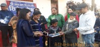 जन्मदिनमा बिद्यार्थीलाई सहयोग